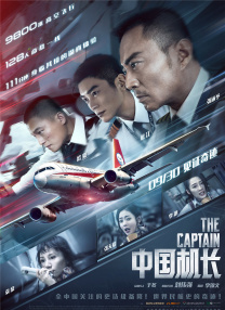 亚洲乱码中文字幕综合